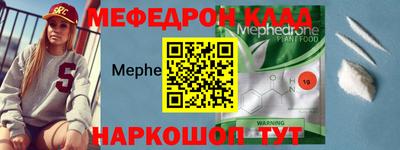 apvp Ирбит