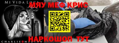 ешки Ипатово