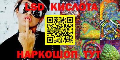 ешки Ипатово