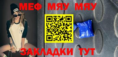 apvp Ирбит