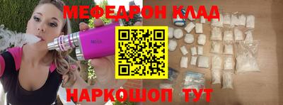 apvp Ирбит
