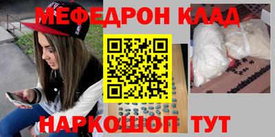 apvp Ирбит