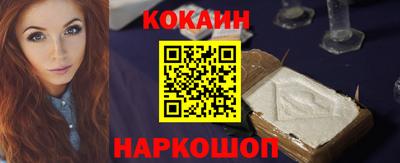 apvp Ирбит