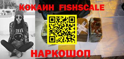 МДПВ Изобильный