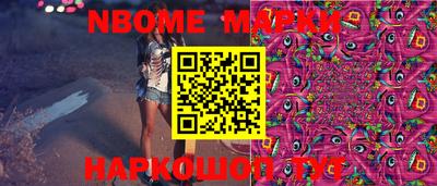 ешки Ипатово