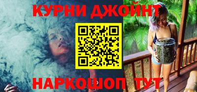 ешки Ипатово