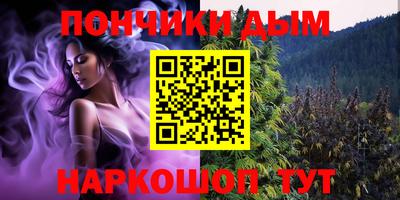 ешки Ипатово