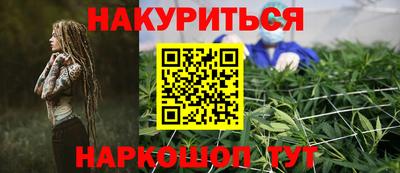 ешки Ипатово