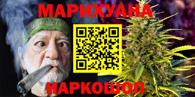apvp Ирбит