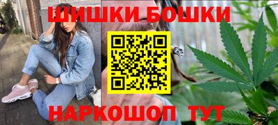 ешки Ипатово