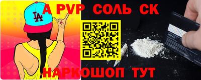 МДПВ Изобильный