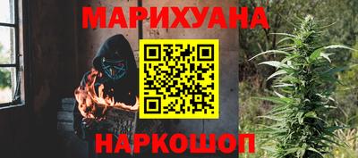 ешки Ипатово