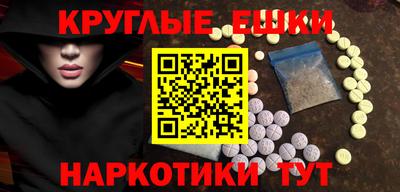 apvp Ирбит