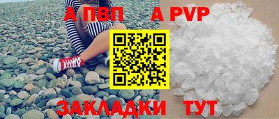 МДПВ Изобильный