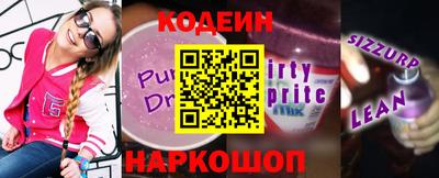 МДПВ Изобильный