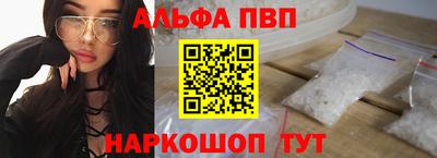 ешки Ипатово