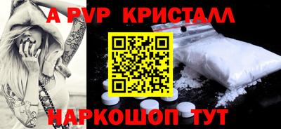 МДПВ Изобильный