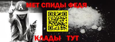 МДПВ Изобильный