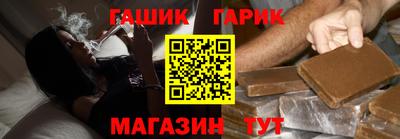 apvp Ирбит