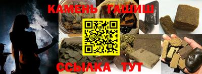apvp Ирбит