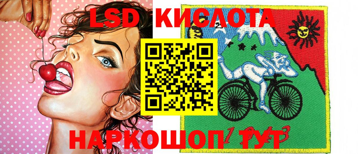 Марки NBOMe 1500мкг  Вход с VPN  Мытищи  Марки NBOMe 1500мкг 